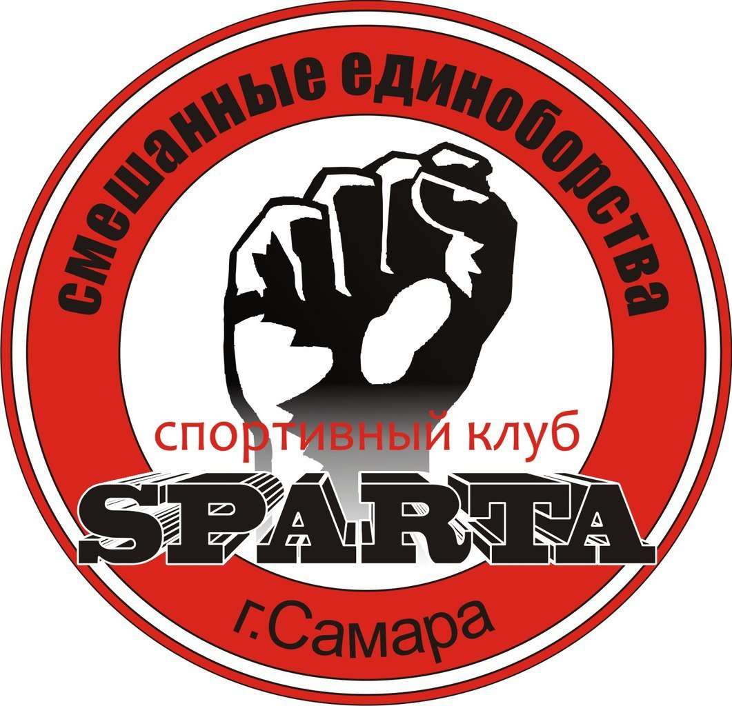 спортивный клуб спарта