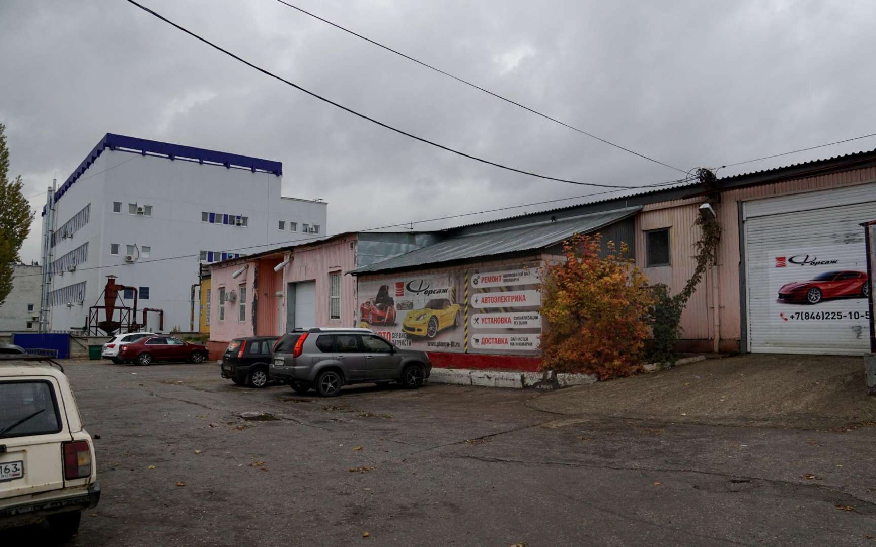 Форсаж ставрополь. Самара, ул. Демократическая, 45д. Самара Демократическая улица 45а. Форсаж сервис Самара Демократическая. Демократическая 45а к2 Самара.