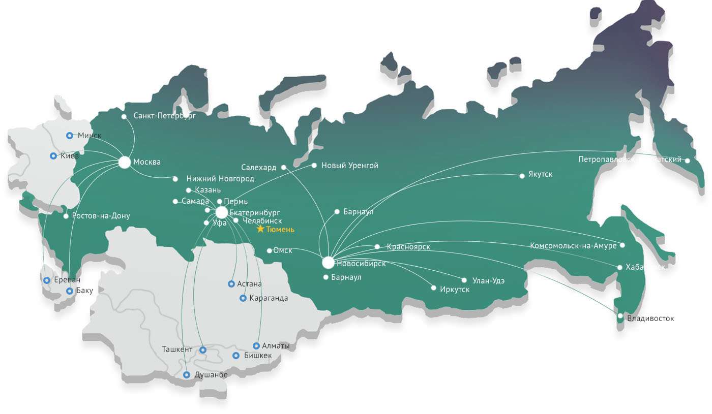 Екатеринбург новосибирск карта