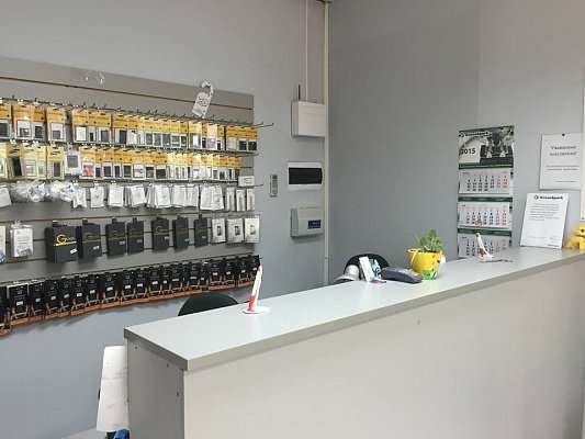 Грин спарк самара. Торговая компания Грин. Компания Спарк Самара. My Store Самара. I Store Самара.