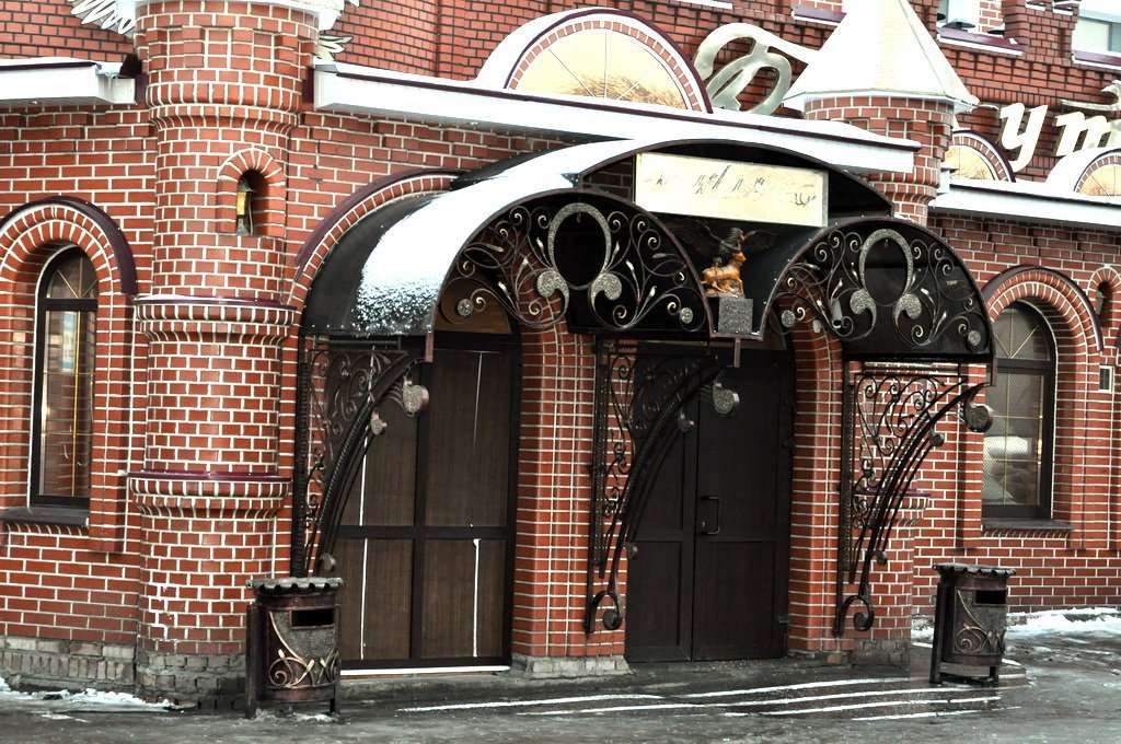 Кафе в самаре беркут