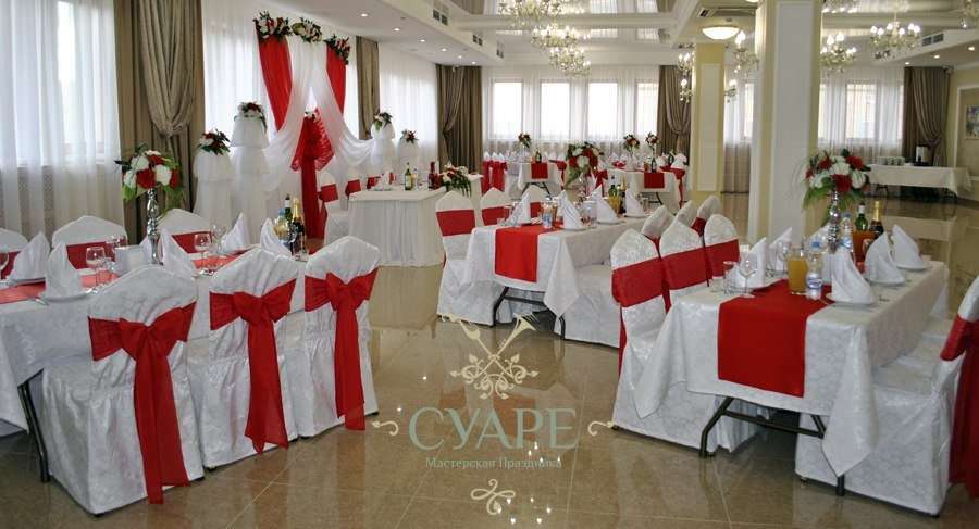 Ресторан современник брянск